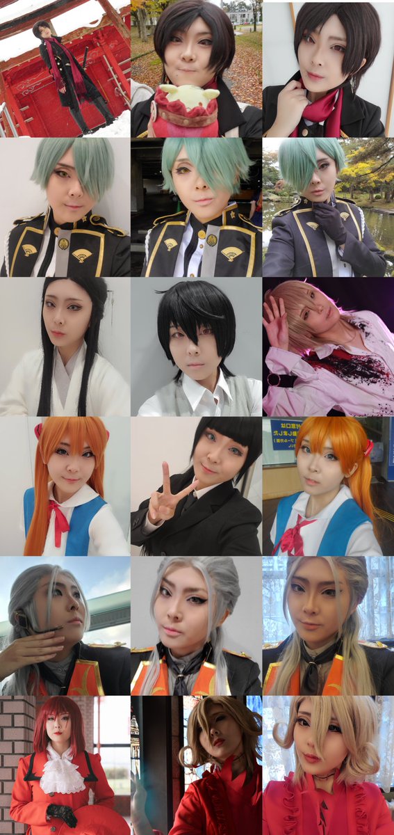 asaka_cos_'s tweet photo. 総決算！！！！
ご一緒してくださった方、仲良くしてくださった方、来年もどうぞよろしくお願いします🙇‍♀️🙇‍♀️
多分来年もやかましいです笑笑笑 https://t.co/cAVXqSmU9n
