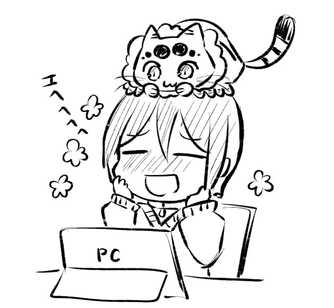 先方様に観想いただいてめっちゃにやけています🌸 