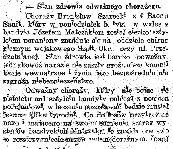 Wiadomosci_'s tweet photo. 4 stycznia 1924. Sto lat temu gazety pisały: #Paris Katastrofalna powódź, #Dubno - nieznani sprawcy spalili polski folwark, #Lwów dwaj chłopcy zaginęli razem z dużą gotówką, #Łódź bohaterski chorąży Bronisław Szarocki z gołymi rękami ruszył na uzbrojonego w sztylet bandytę https://t.co/2fmuooryuM
