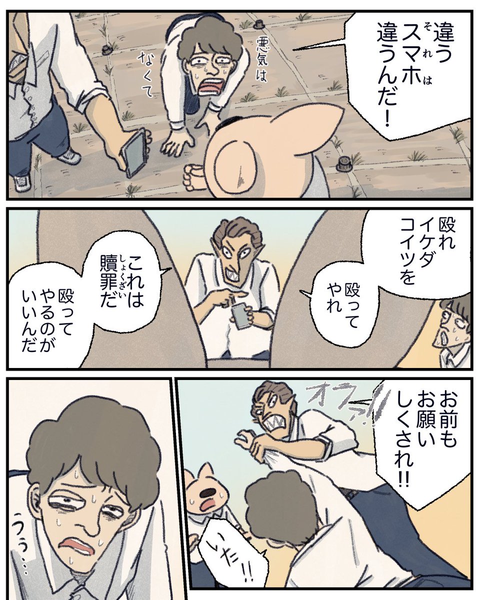 (2/5) 