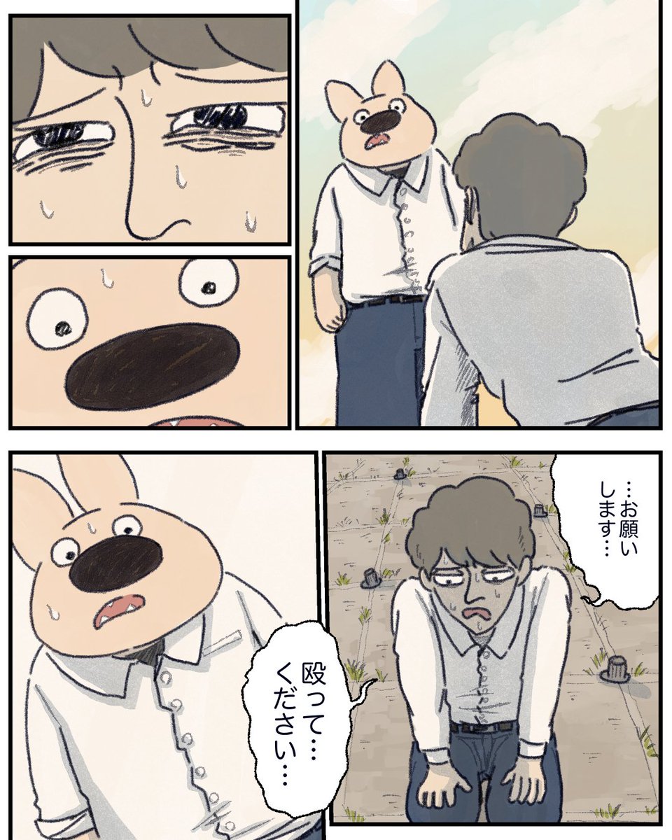 (3/5) 