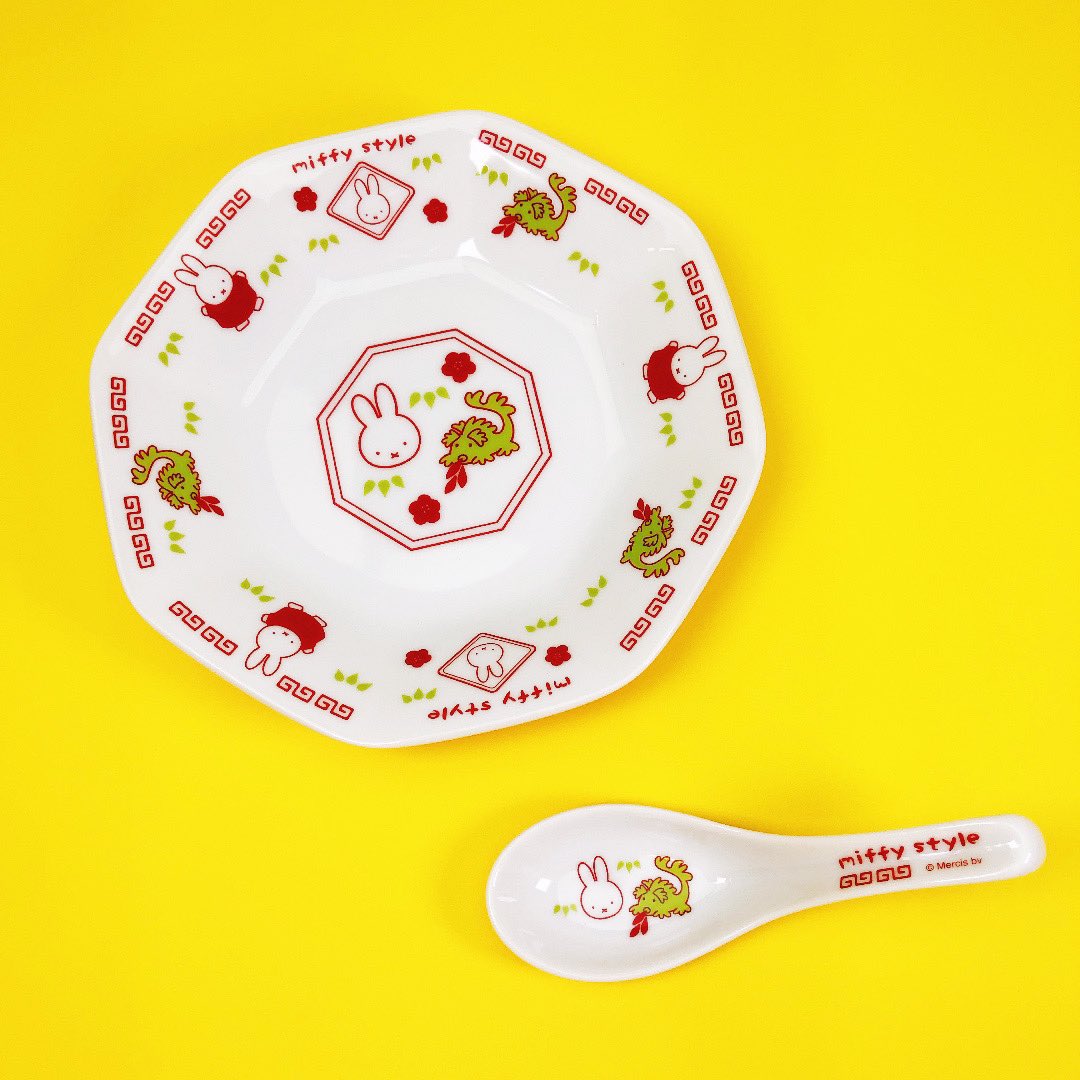 【新品未使用】 ミッフィー スタイル 限定 中華 どんぶり れんげ 各1 miffy style限定 ミッフィー花柄中華食器 どんぶり＆れんげ