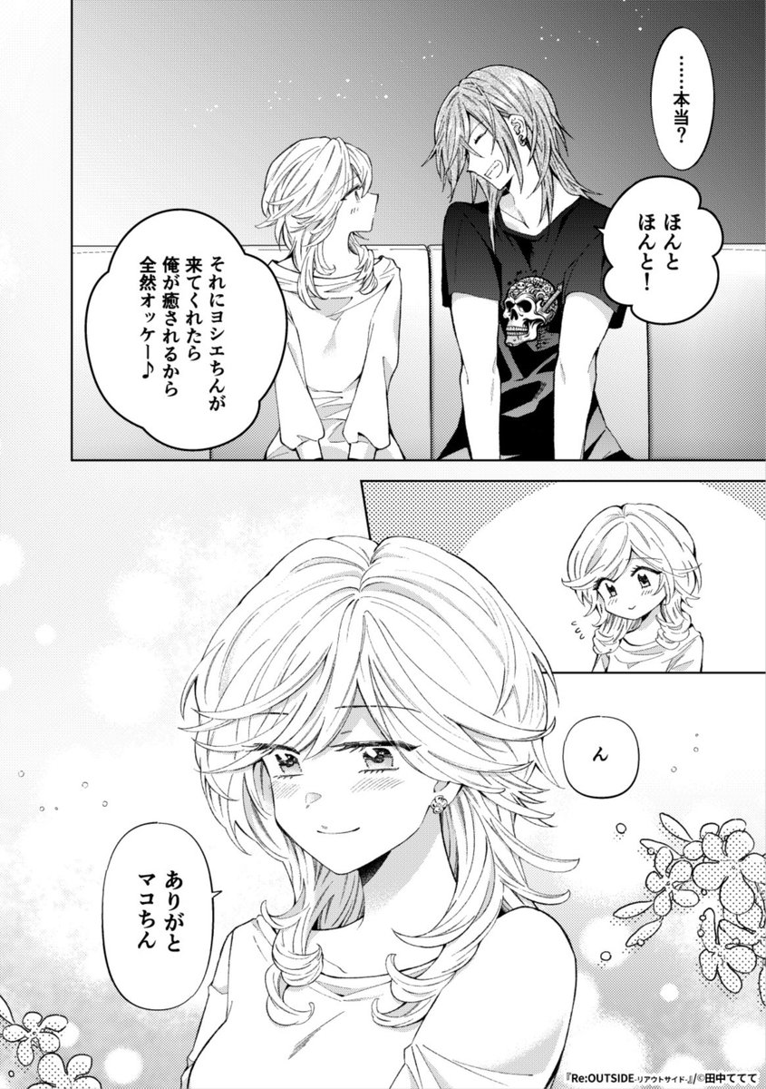 (3/4)