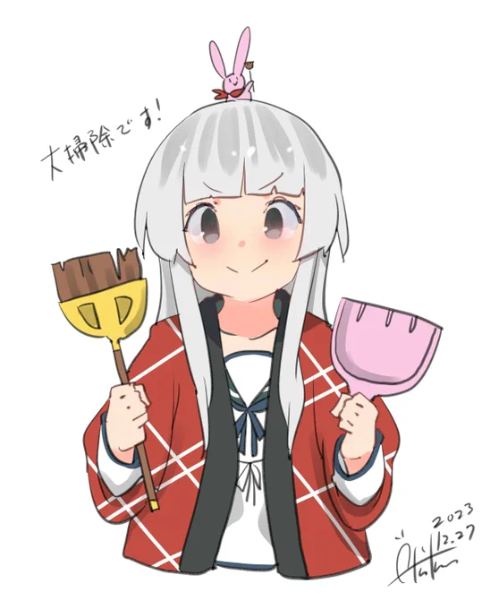 白雲『提督様、薄雲様、頑張りましょう!』 #艦これ #白雲 #艦これ版深夜の真剣お絵描き60分一本勝負 #艦これ版真剣お絵描き60分一本勝負_20231227