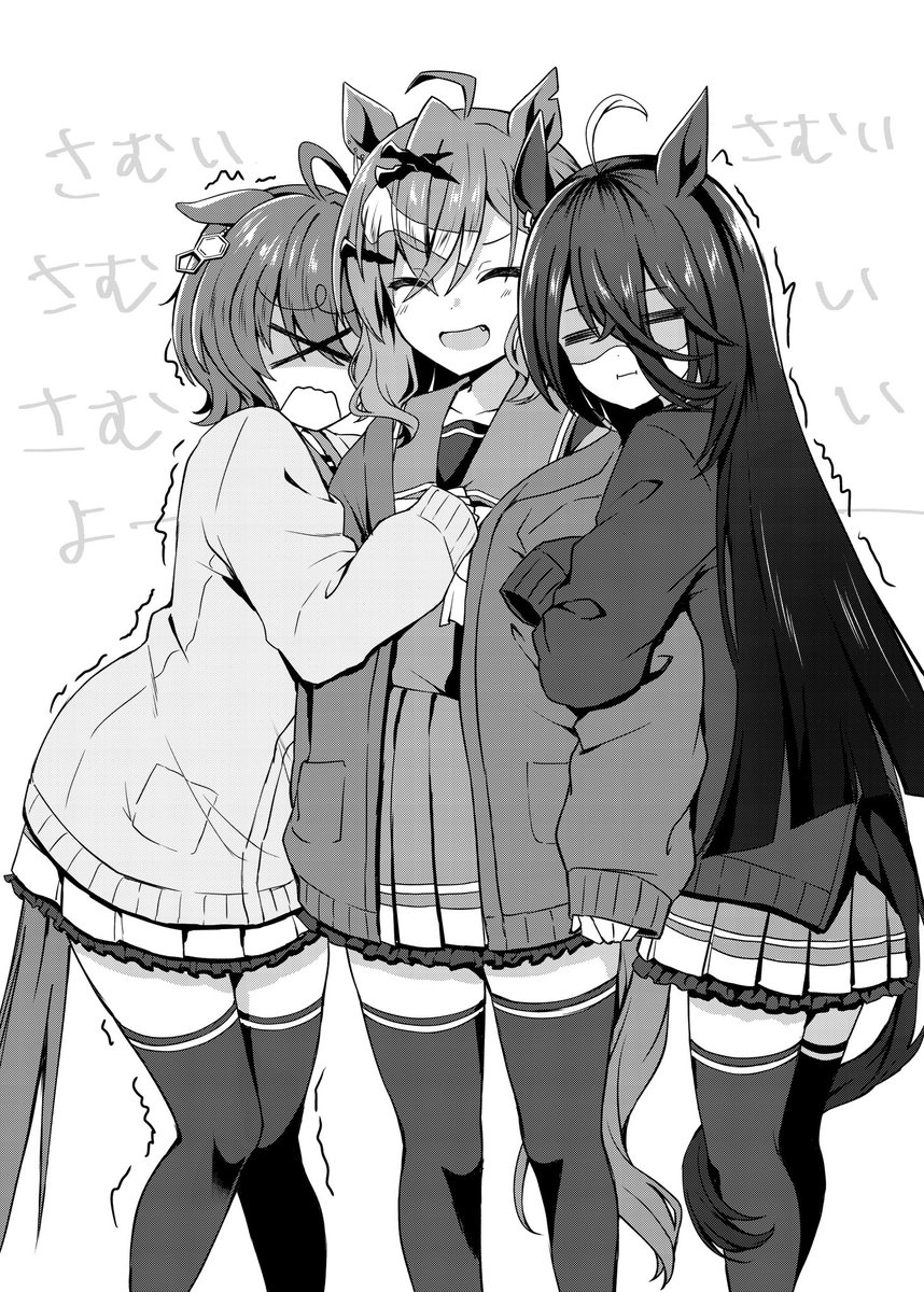 #今年も残りわずかなのでお気に入りの4枚を貼る

タキポケカフェは最強トリオです 