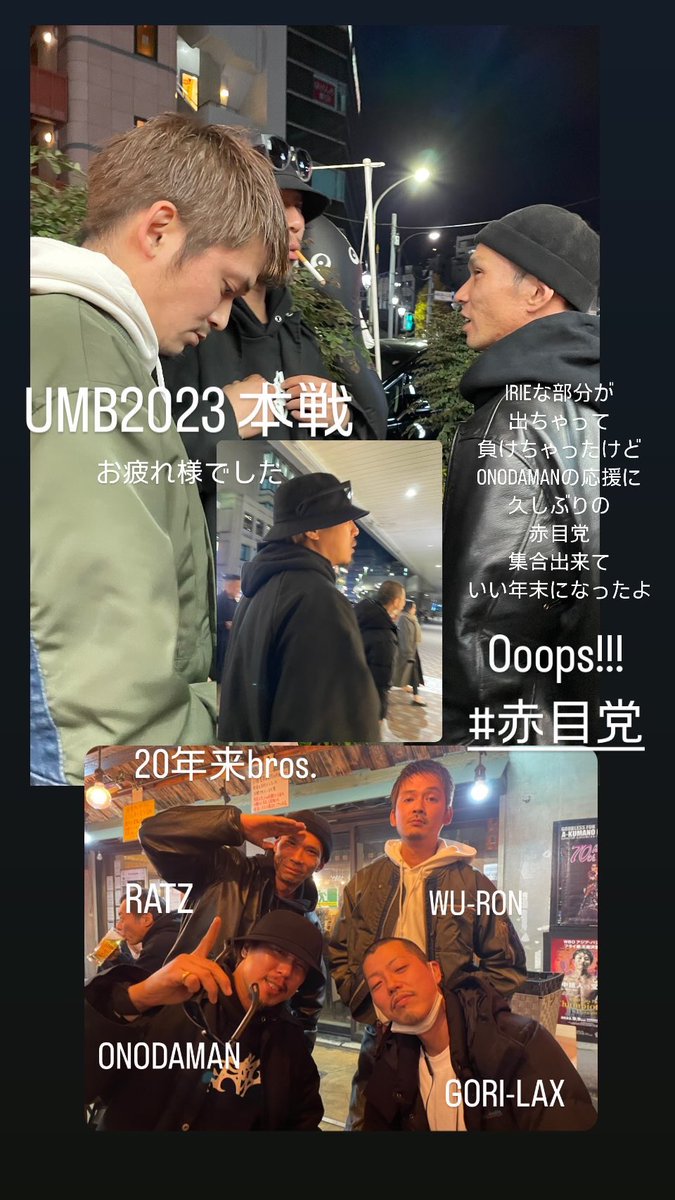 G13Bomb's tweet photo. 結構反響ある https://t.co/ZpvA658NIW