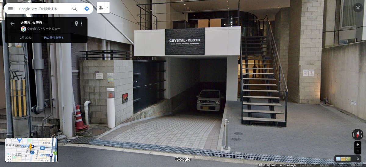 GARNET CROW photoscope 2000-2013 ロケ地 GIZAクリエイターズビル
