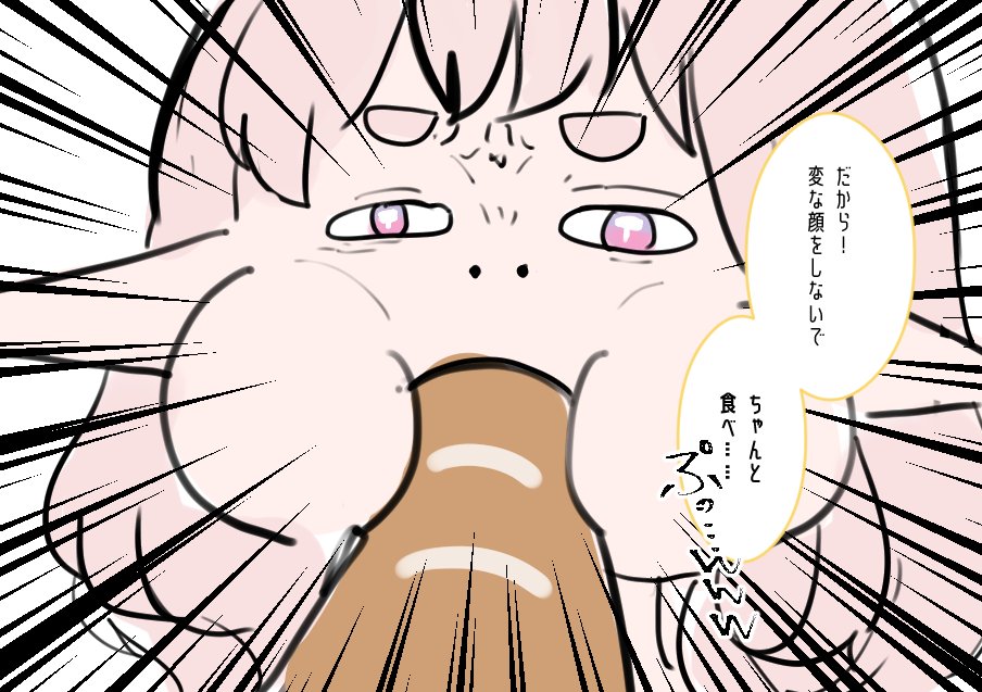 sousakunijino's tweet photo. #年末のpkgフォロー祭2023
うちよそ好き～、よその子好き～、女の子好き～。
髪の毛描くのだいすき～！！！！！！！！！！
pkgオンリーというわけではなく、創作やその他の版権の話もしますので、ご注意ください。 https://t.co/x44FWBxB34