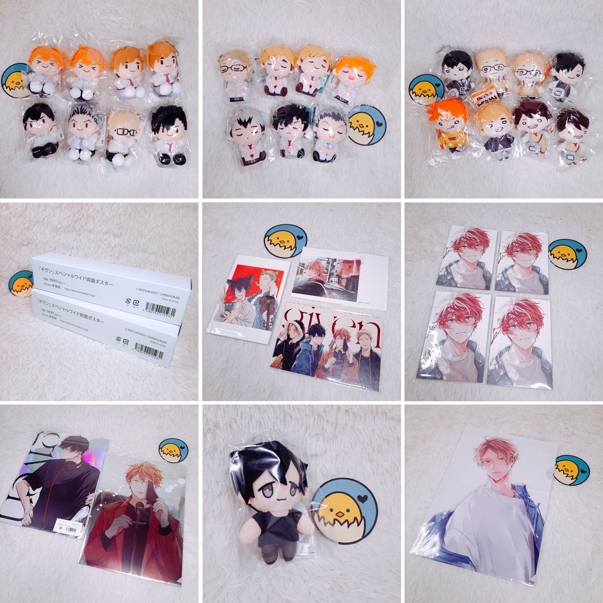 merchicksmnl's tweet photo. [LATE POST 3/3]
NOV 2023 Bulk Arrivals, all reserved.
Kung may hindi pa po naship na item niyo o walang A/N, you may dm for follow-up. Thank you for patiently waiting! 💚#merchicksARRIVAL #merchicksUPDATE https://t.co/DOKdPWTFon