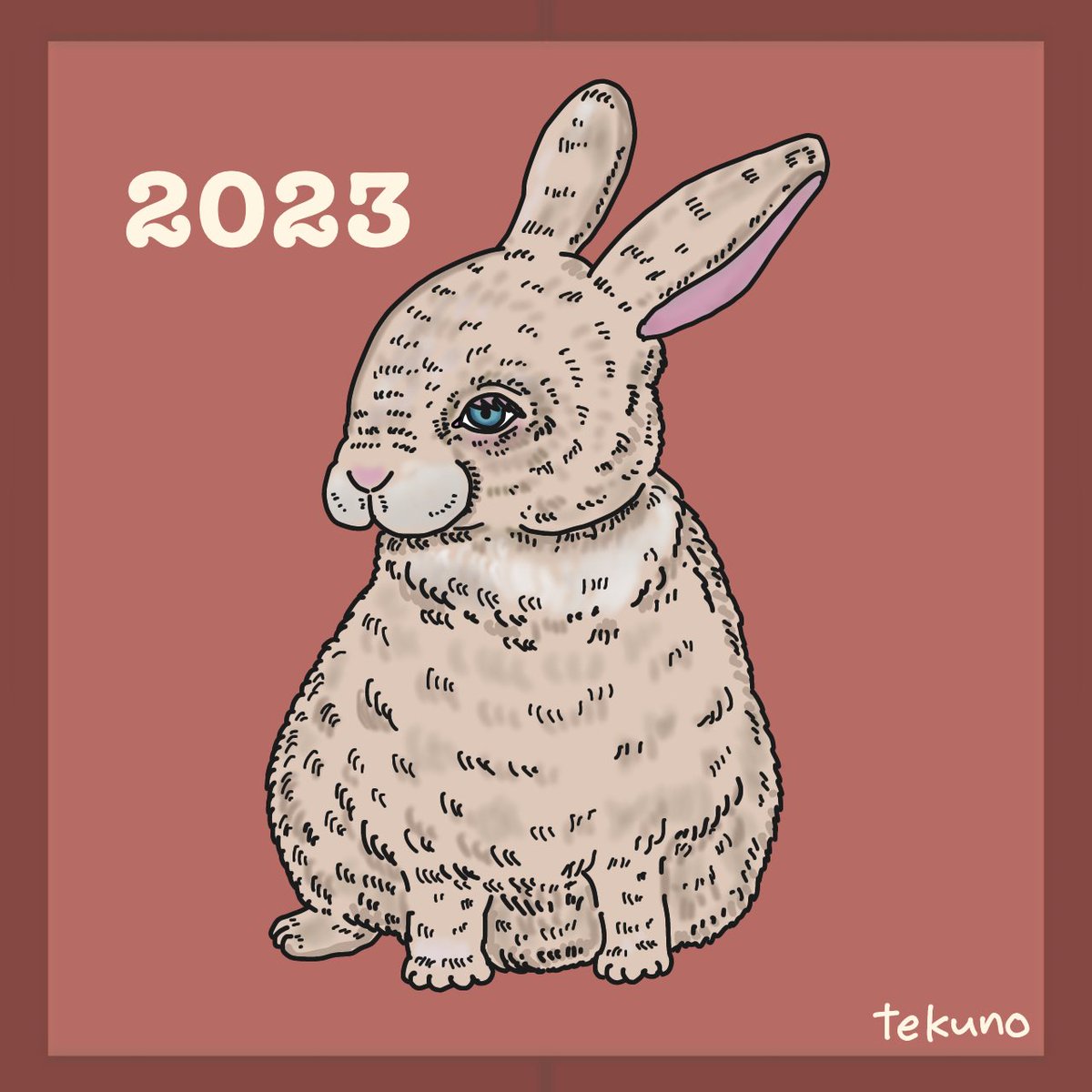 「#2023年も終わるし2023年1月1日絵でも載せとこうぜついでに、2022年大」|寿てくののイラスト