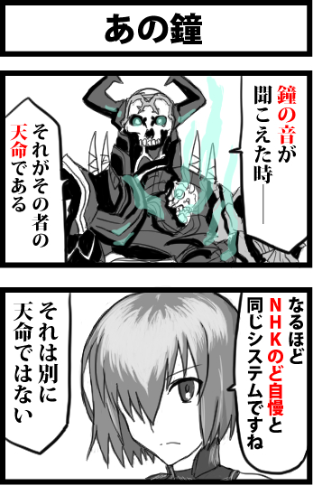過去に描いた絵を見返してたら自分もわりと忘れててたのしい 