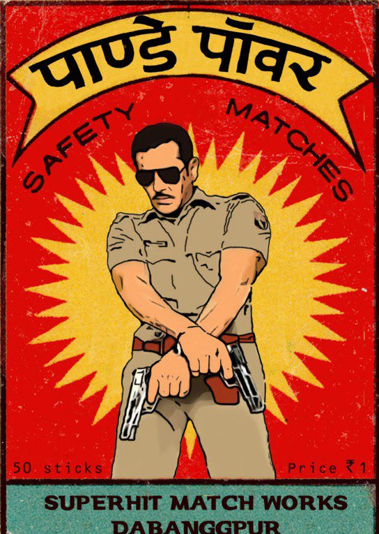 SamiirArya's tweet image. Happy Birthday to Salman Khan @BeingSalmanKhan by Matchbox
 ! 🎉🎂 , I found three images of it from google! 
#SaMsCollection