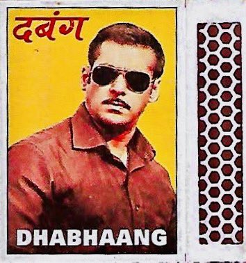 SamiirArya's tweet image. Happy Birthday to Salman Khan @BeingSalmanKhan by Matchbox
 ! 🎉🎂 , I found three images of it from google! 
#SaMsCollection