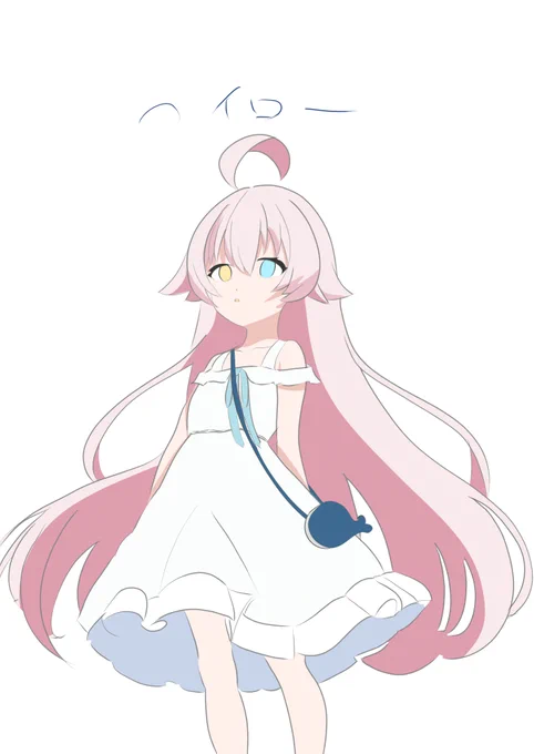 ワンドロで終わらせようと思ってたんだけど案外良さそうになってきたので明日仕上げる予定になったホシノwip 