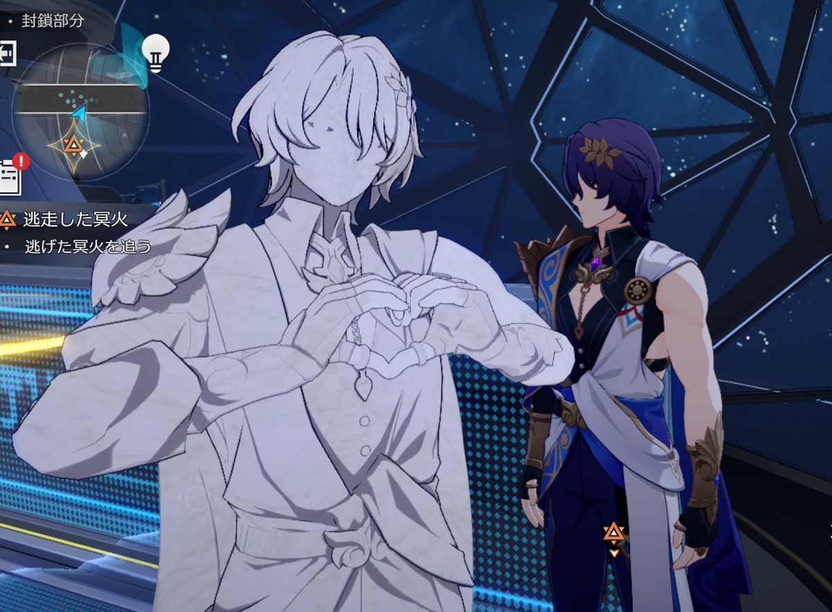 レイシオが秘技発動した時に出てくる石像 くっそwwwwwww