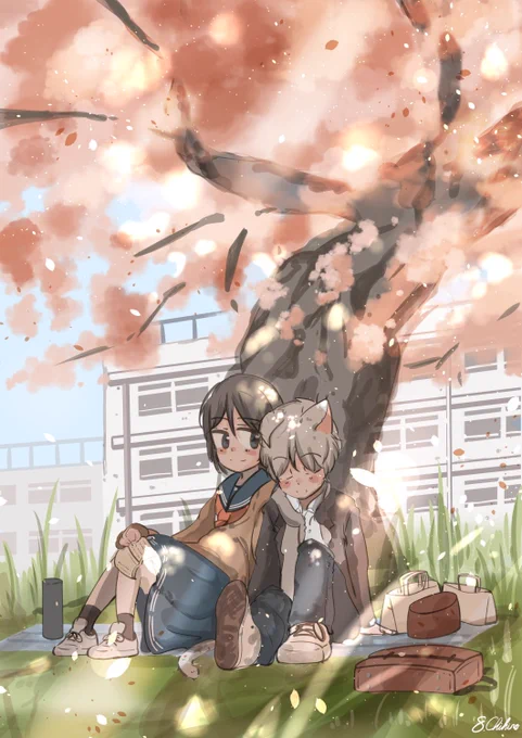 ここがいちばん安心する 