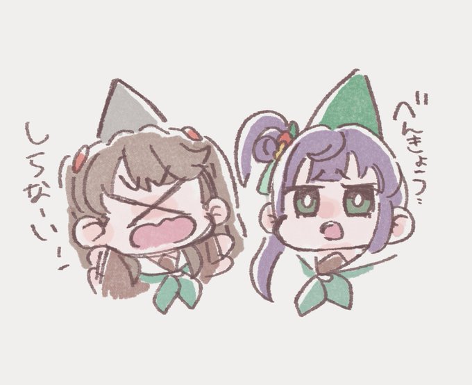 #蓮ノ空美術部 12/20日の藤島慈生誕祭配信の時の好きなこずめぐrkgk