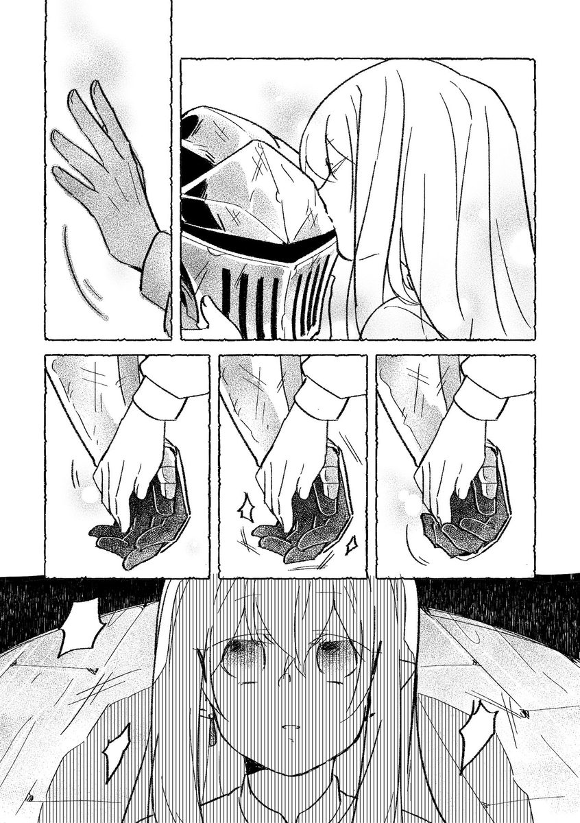 [Re-upload]

The Witch and her Creation 
