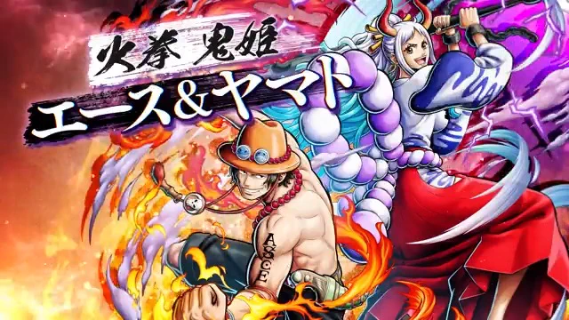 ONE PIECE バウンティラッシュ【公式】 on X: 