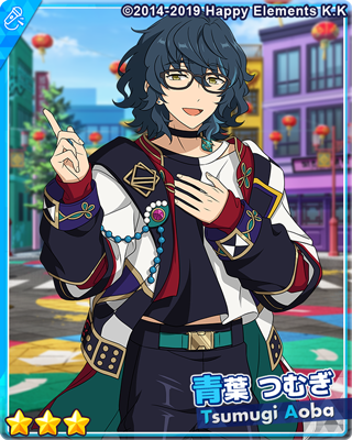 Ensemble Stars! #10.青葉 つむぎ - ピンズ・ピンバッジ・缶バッジ Ensemble Stars! #10.青葉 つむぎ - ピンズ・ピンバッジ・缶バッジ