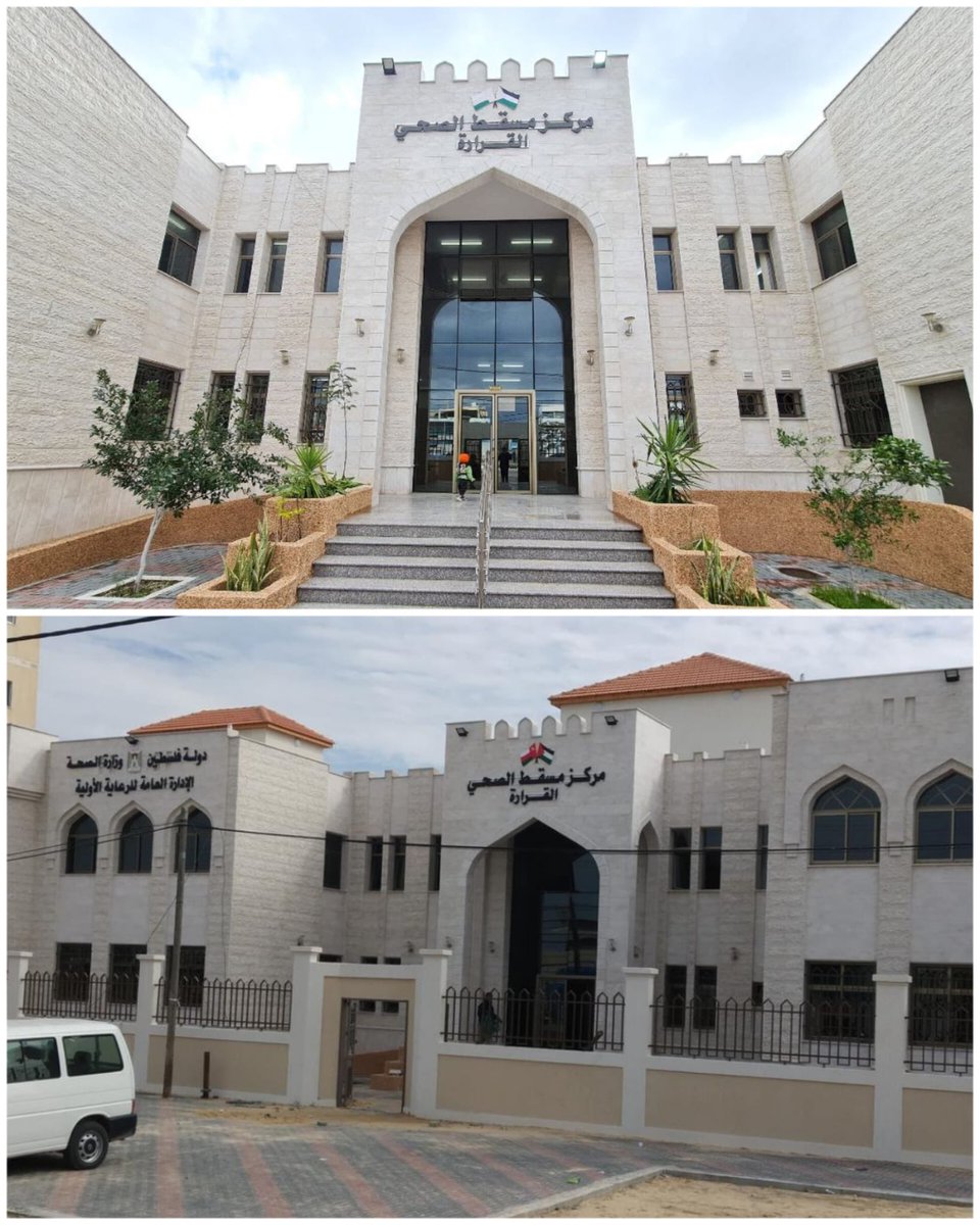 almarsd_news's tweet photo. يتداول |

الإحـ..ـتلال يدمر بشكل كامل عيادة مسقط العُمانية الطبية والتي تم افتتاحها قبل شهور قليلة في بلدة القرارة جنوب قطاع غزة https://t.co/KJKdkm9nxx