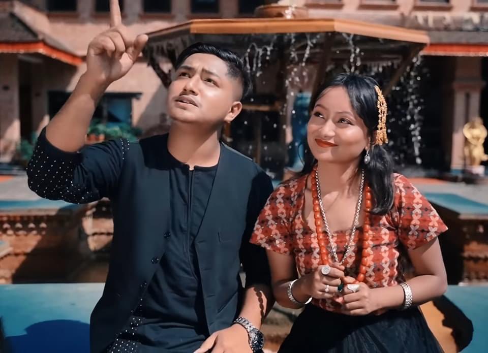 Today is Newari Valentine's Day. "मतिना पारु" को सबैमा शुभकामना! "मतिना" भन्नाले माया वा प्रेम हो भने "पारु" भनेको तिथि हो । मतिना पारु दिं या भिन्तुना ❤️

Still from. Aela Luwaya