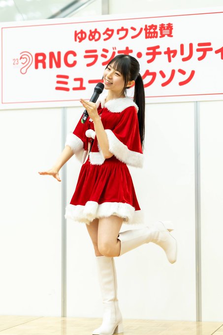 大里菜桜のTwitter画像33