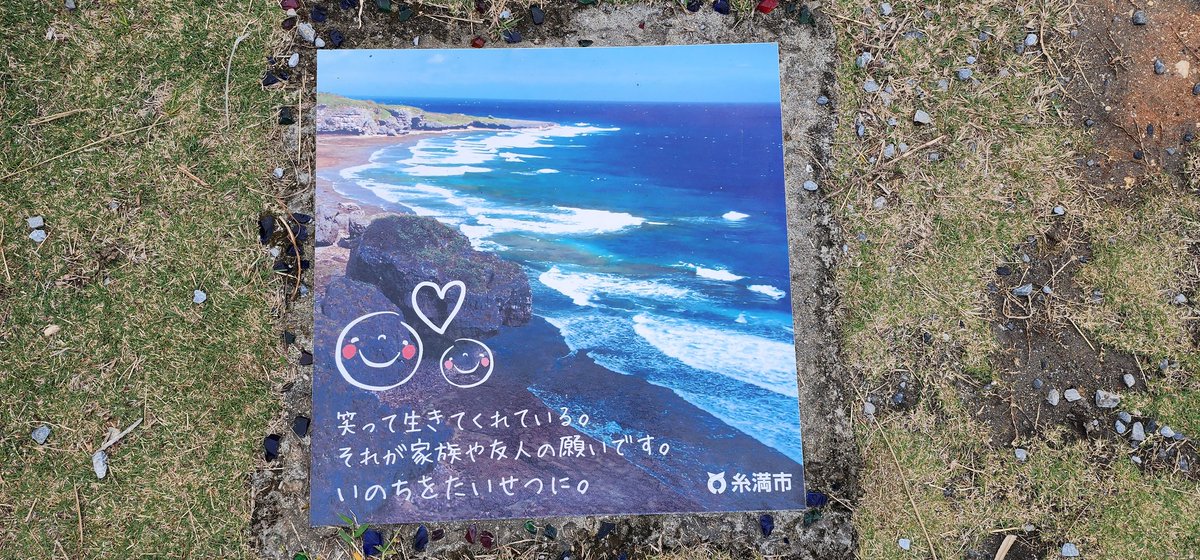 2023走り納め
ぼっちツー😱