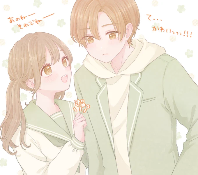 #今年も残りわずかなのでお気に入りの4枚を貼る統一感ないけどこの4枚です 