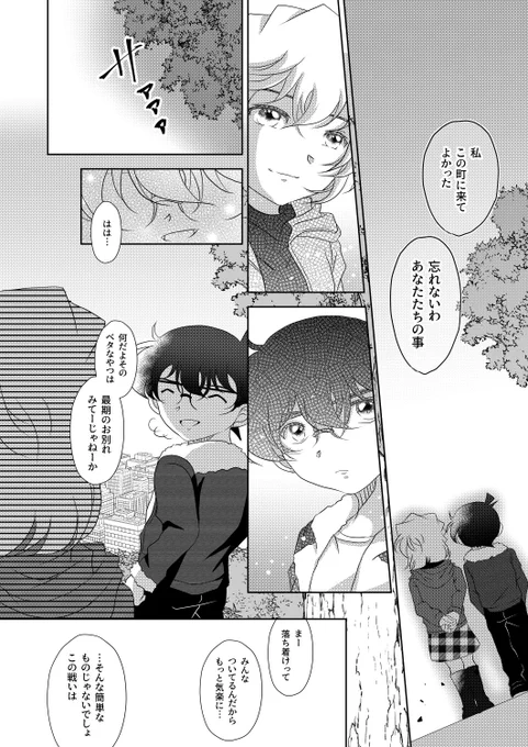 2/2

通販始まってました
よろしくお願いします🙇

🐯

https://t.co/yEZkIV4S4g

#C103 