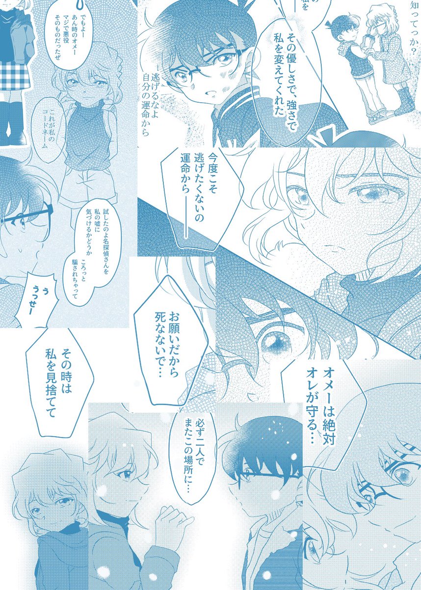 2/2

通販始まってました
よろしくお願いします🙇

🐯

https://t.co/yEZkIV4S4g

#C103 