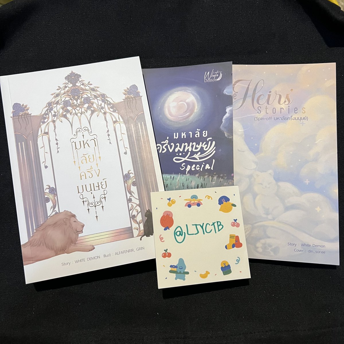 LJYCTB's tweet photo. #มหาลัยครึ่งมนุษย์ +สเป+The Heirs เหมา 700฿ ส่งฟรีค่ะ *เล่มสเปมีตำหนิที่มุมหนังสือนะคะ* 
(แยก) - มหาลัยครึ่งมนุษย์+สเป = 530฿ รวมส่ง
 - The Heirs = 250฿ รวมส่ง
สนใจขอดูรูปเพิ่มเติมได้นะคะ 🙇‍♀️❤️
#ขายนิยายวาย #นิยายวายมือสองสภาพดี #นิยายวายมือสอง #ตามหานิยายวาย #แนะนำนิยายวาย https://t.co/FgnlHoy4Eb
