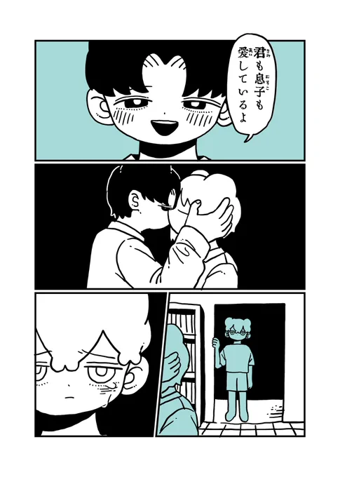 5/6