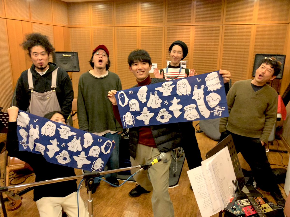 のろしレコード tweet media