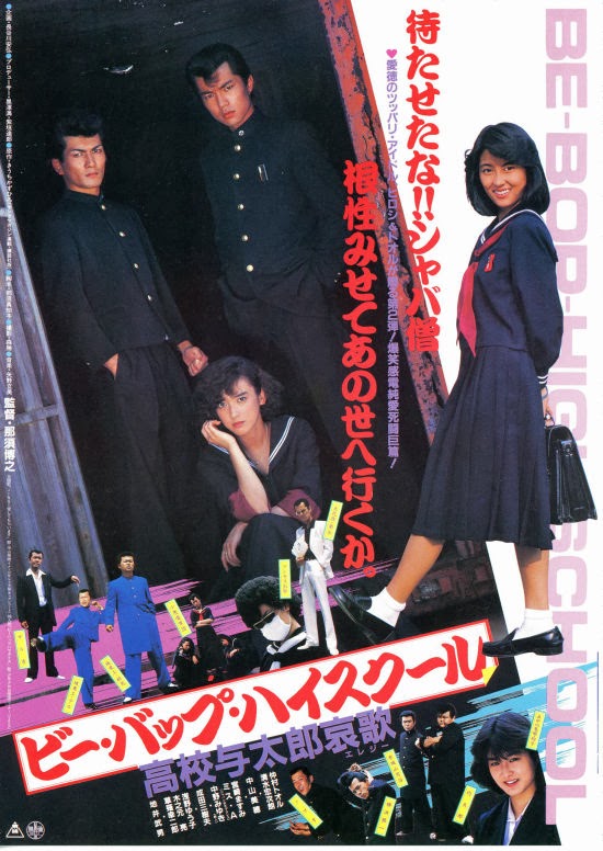「漫画実写化の成功例って結局 別物として実写の世界観で楽しめるかどうかで ここが違」|TEKUTEKUのイラスト