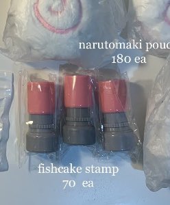 yoonievgk's tweet photo. @cj_crumbs 1 fishcake stamp payo https://t.co/4Su4LBx1Zi
