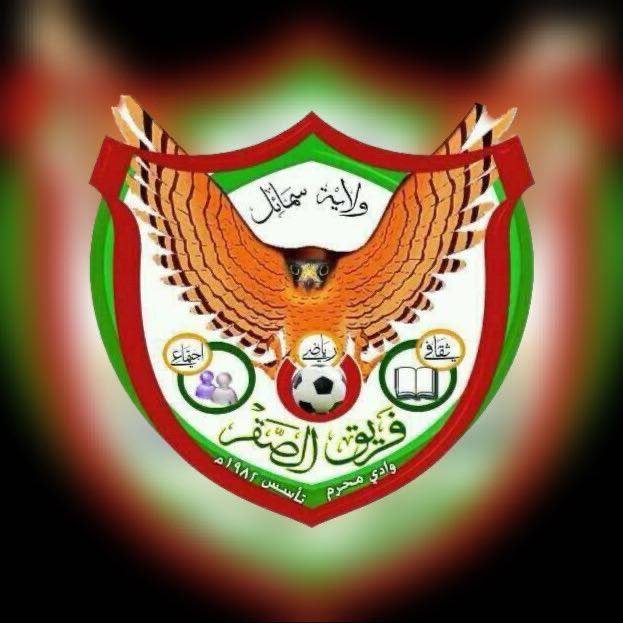 تزكيْة الفاضل : إبراهيم بن ناصر الرواحي رئيساً للفريق للفترة القادمة 2024/2025 

على أن يقوم بتشكيل أعضاء مجلس الإدارة الجدد خلال مده أقصاها 31/12/2023 

سائلين الله العلي القدير السداد و  التوفيق للجميع في خدمة #البيت_الصقراوي 

#الصقر