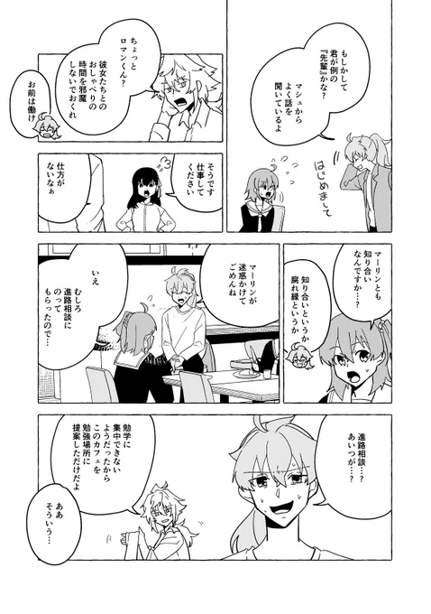 (3/9) 