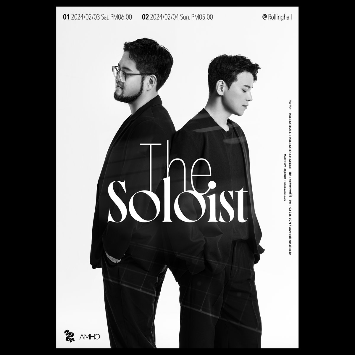rollinghall1995's tweet photo. <암호 단독 콘서트 'The Soloist' : 롤링 29주년 기념 공연>
· 일시 : 2024년 02월 03일 (토) 오후 6시, 02월 04일 (일) 오후 5시
· 장소 : 롤링홀
· 출연 : 암호
· 예매 : 멜론티켓 2024년 01월 04일 (목) 오후 8시 예매오픈
#롤링홀 #암호 #AMHO
#콘서트 #The_Soloist
#롤링29주년기념공연 #공연 https://t.co/LVqTWqSKtL