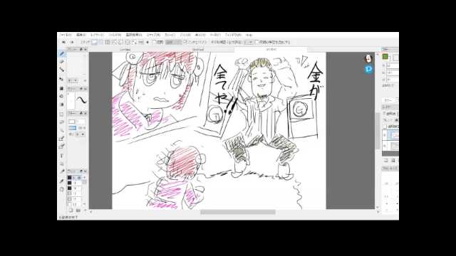 津留璃氏の配信、つるり年賀状02
https://t.co/YngKa011kH

#sm43199028
#ニコニコ動画 
