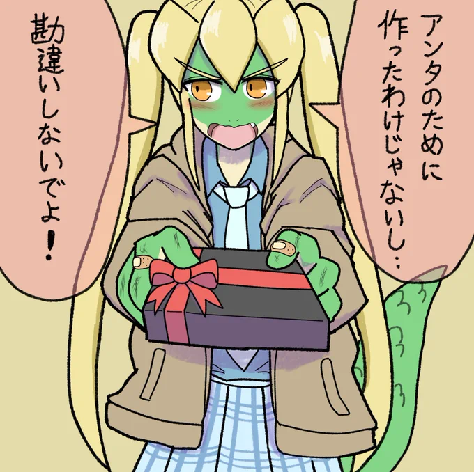 #今年も残りわずかなのでお気に入りの4枚を貼る

この4つですかね
来年はもっといいものを描けるように頑張ります♨️ 