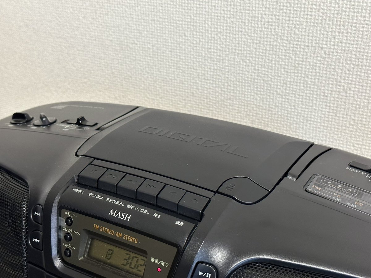 ☆たけちゃんさん☆ (@117takecyanman) / Posts / X