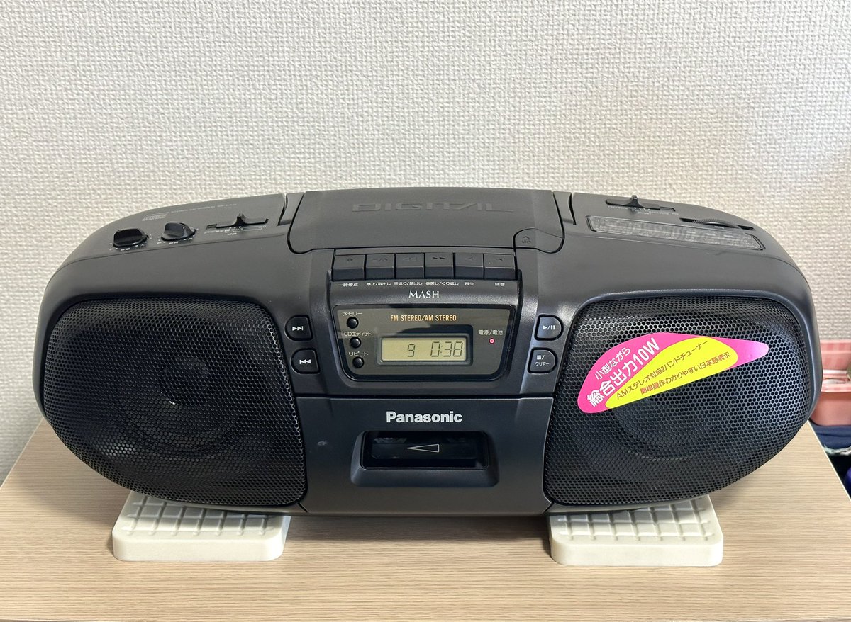 ☆たけちゃんさん☆ (@117takecyanman) / Posts / X