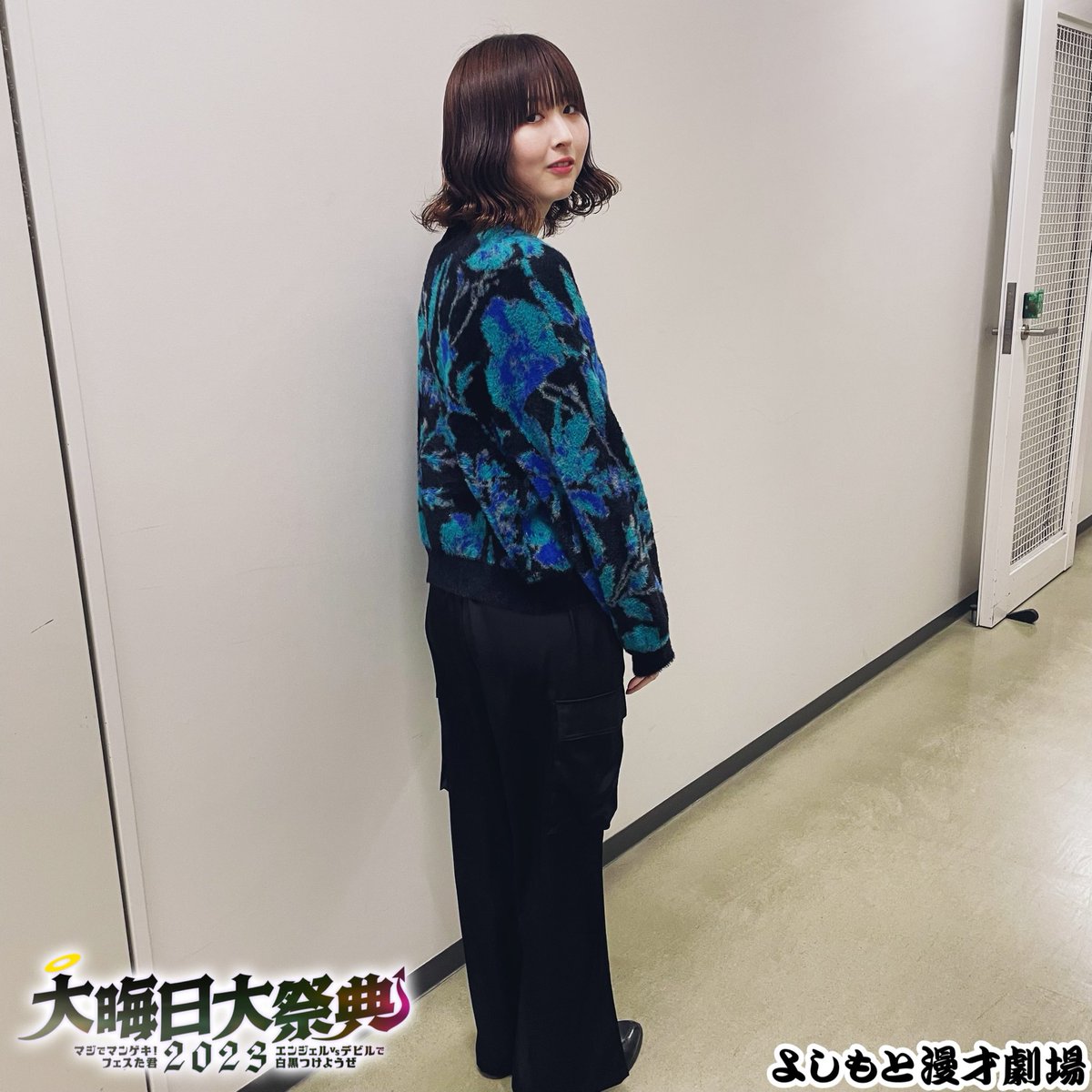 manzaigekijyo's tweet photo. 👼🧦￣￣￣￣￣￣￣￣￣￣
大晦日大祭典オリジナルグッズ！
　　『#オリジナル靴下 』
＿＿＿＿＿＿＿＿＿＿＿＿🧦😈

#ハイツ友の会

／
受付はこちら‼️
👉 https://t.co/CewBPBIt4X
【受付締切】1/14(日)23:59まで‼️
＼

🐲フェスTと相性抜群👍
🐲2024年の干支「辰」が
　エンジェルとデビルになった👼👿
　左右非対称で
　おしゃれ&普段使いしやすいデザイン💖

フェス限定なのでお買い逃しなく💨✨

#フェスた君
#大晦日大祭典2023
#エンジェル
#デビル
#足元倶楽部