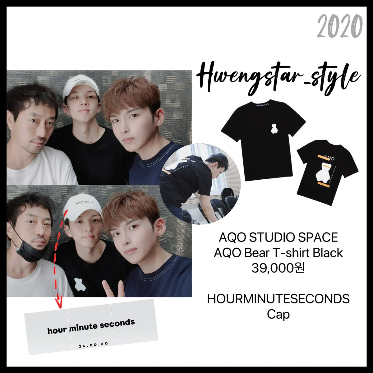 Yookkk282295's tweet photo. [#throwback] 2020 #hweseungcloset

200726 rehearsal photos of musical <Flame of Sonata>

👕 @aqostudiospace 
🧢 @hourminuteseconds 

#엔플라잉 #NFlying #유회승 #YooHweSeung #フェスン #柳會勝 #hweseungstyle #kpop #closet #fashion #ootd #yoos #flameofsonata #rehearsal #shinswave https://t.co/mfF00E3M5v