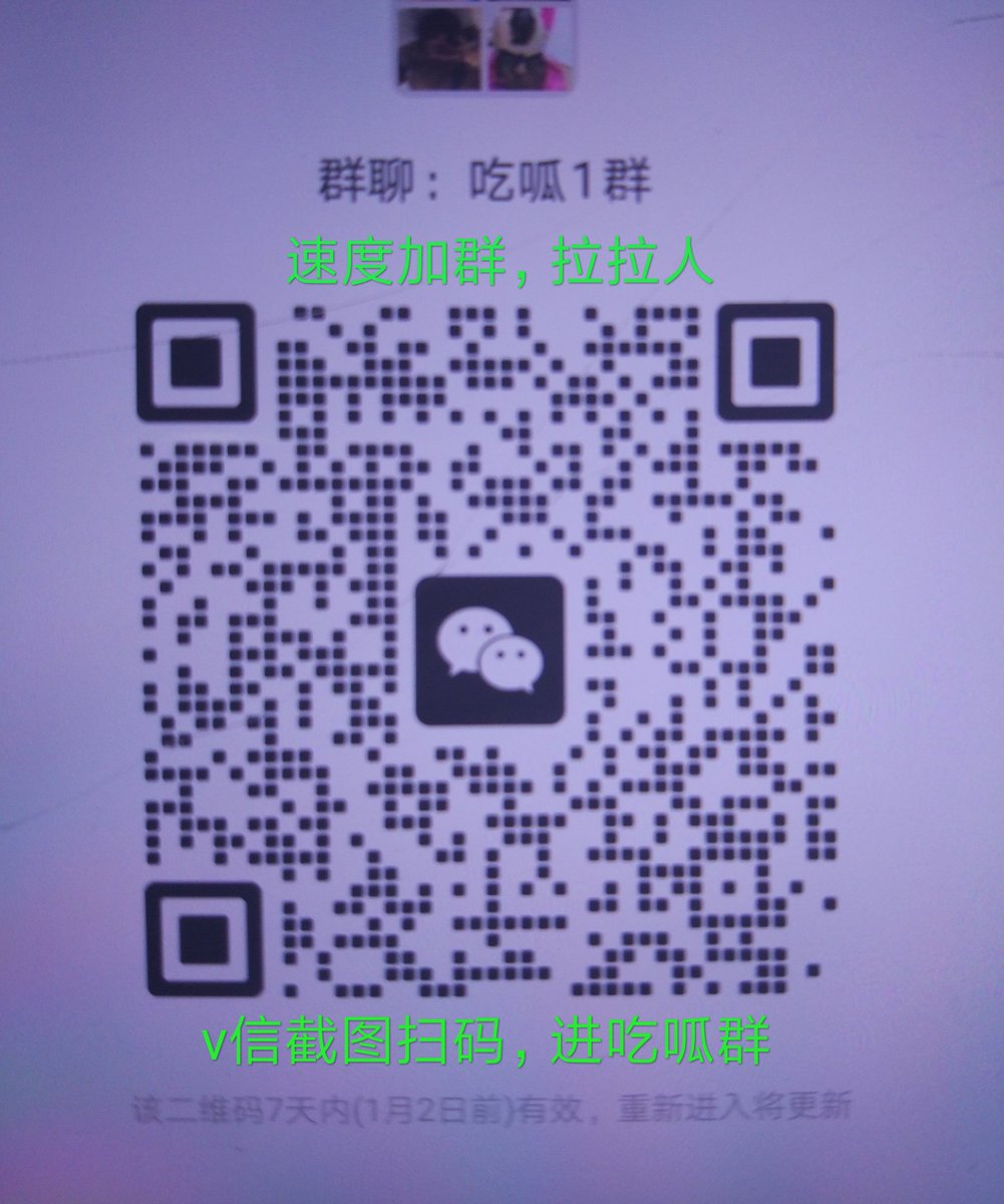体育生后入黑丝AJ学妹 Twitter Hashtag Sotwe