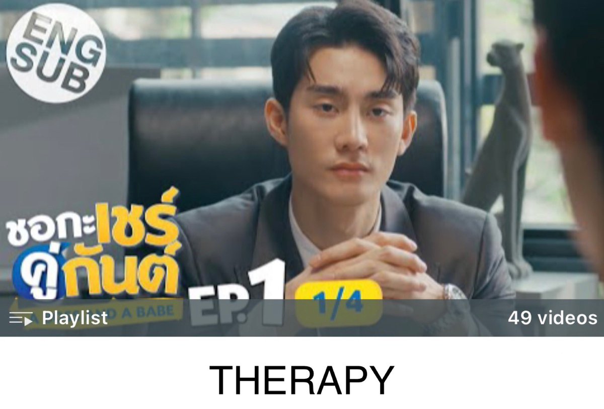 luviltae's tweet photo. A Boss &amp; A Babe  my therapy https://t.co/MRNuDt701c