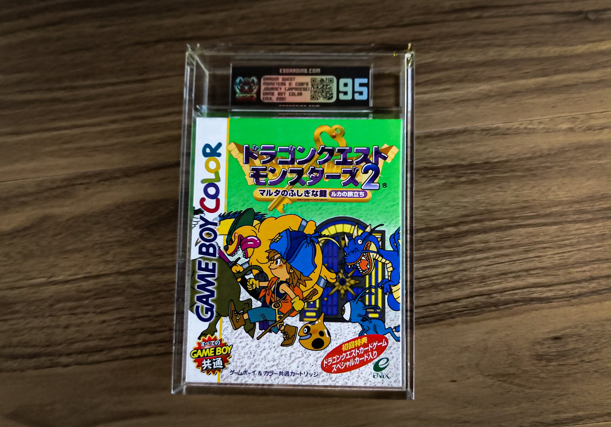 ポケモンゲームボーイソフト 金 未開封 VGA 鑑定品 ポケモン