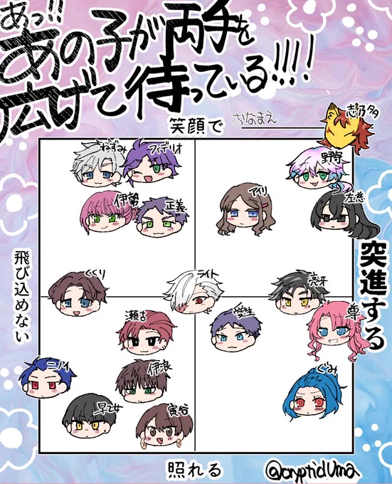 ハグ!