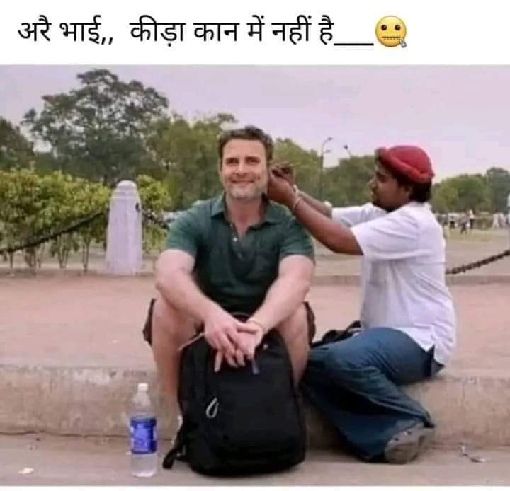 🤣🤣